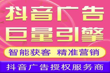 探索sem推广竞价托管的最佳实践——多行业案例分析